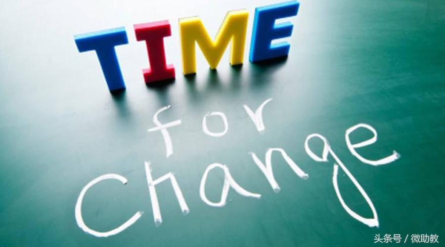 因材施教的案例（[案例）