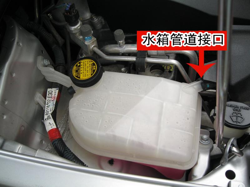 什么是堵漏剂，堵漏剂怎么用（是换水箱好还是用补漏剂补上）