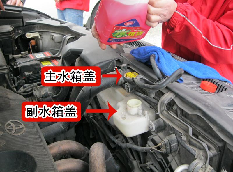 什么是堵漏剂，堵漏剂怎么用（是换水箱好还是用补漏剂补上）