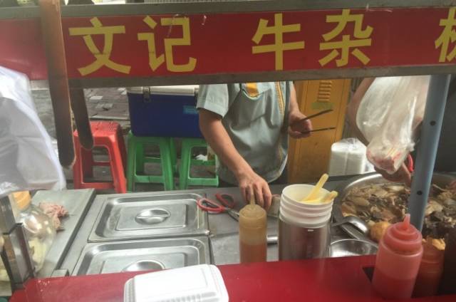 有深度的食杂店名字 最新食杂店名字大全