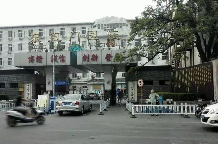 东直门属于哪个区(北京东直门国际部属什么区)