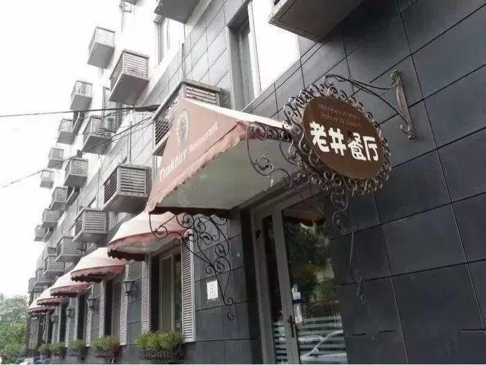 东直门属于哪个区(北京东直门国际部属什么区)