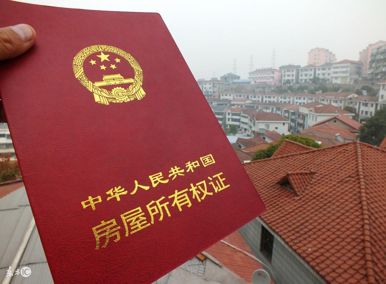 逾期交房退房成功案例（以案释法）