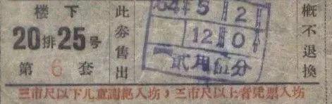 东直门属于哪个区(北京东直门国际部属什么区)