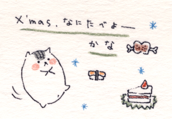 简笔画仓鼠教程，小仓鼠简笔画教程（让这群清新的仓鼠插画帮你扫去不快吧）