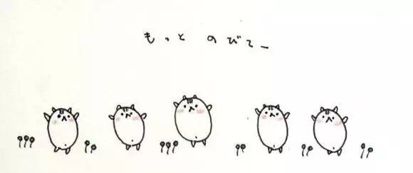 简笔画仓鼠教程，小仓鼠简笔画教程（让这群清新的仓鼠插画帮你扫去不快吧）