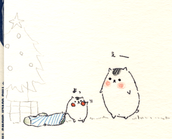 简笔画仓鼠教程，小仓鼠简笔画教程（让这群清新的仓鼠插画帮你扫去不快吧）