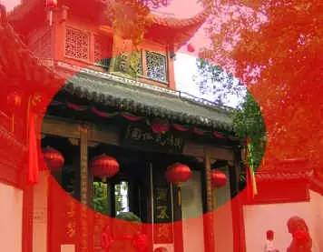PS快速蒙版如何使用，PS 快速蒙版（基础工具PS选区工具之快速蒙版的使用方法）