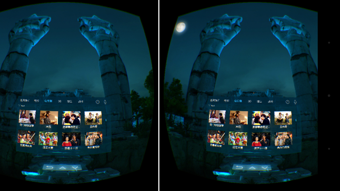 暴风魔镜app下载，暴风魔镜3（国产VR设备的急先锋）