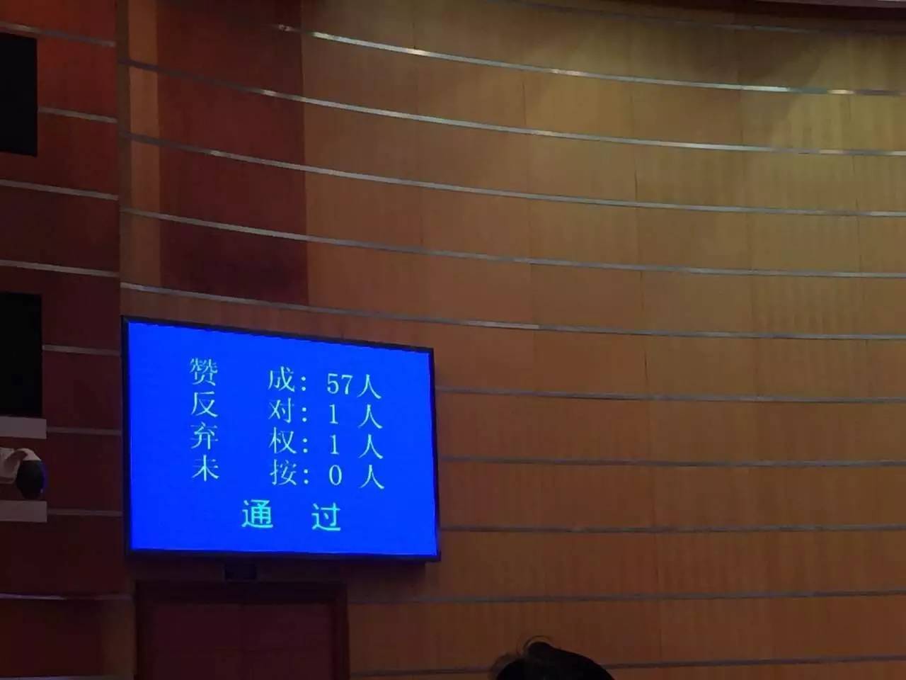 江苏婚假是13天还是15天，国家规定婚假是13天吗（江苏婚假13天、产假128天）
