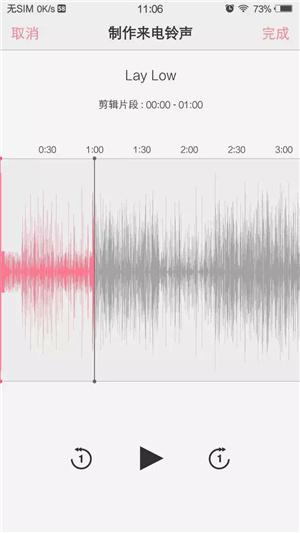 vivo内置铃声存储位置，vivo手机自定义铃声在哪个文件夹（手机中竟藏有如此实用的功能）