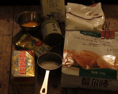 松下面包机出现u50是什么意思，松下面包机故障U50（抹茶咕咕霍夫——松下SD-PT1000面包机试用）
