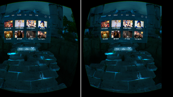 暴风魔镜app下载，暴风魔镜3（国产VR设备的急先锋）