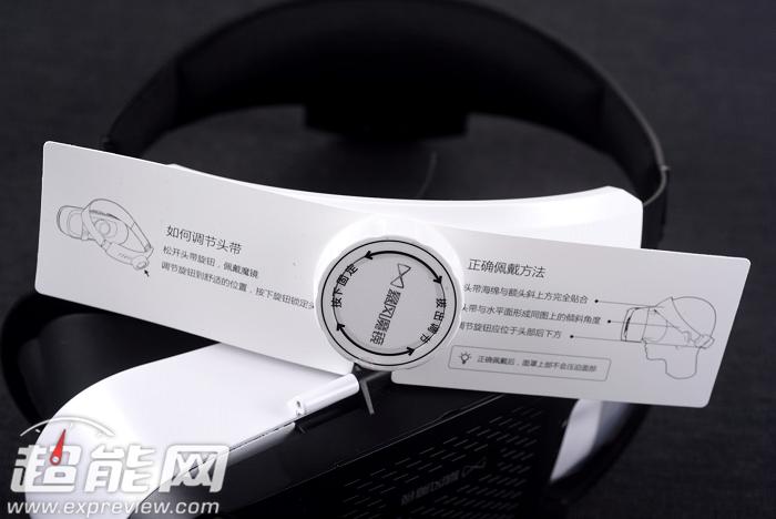 暴风魔镜app下载，暴风魔镜3（国产VR设备的急先锋）