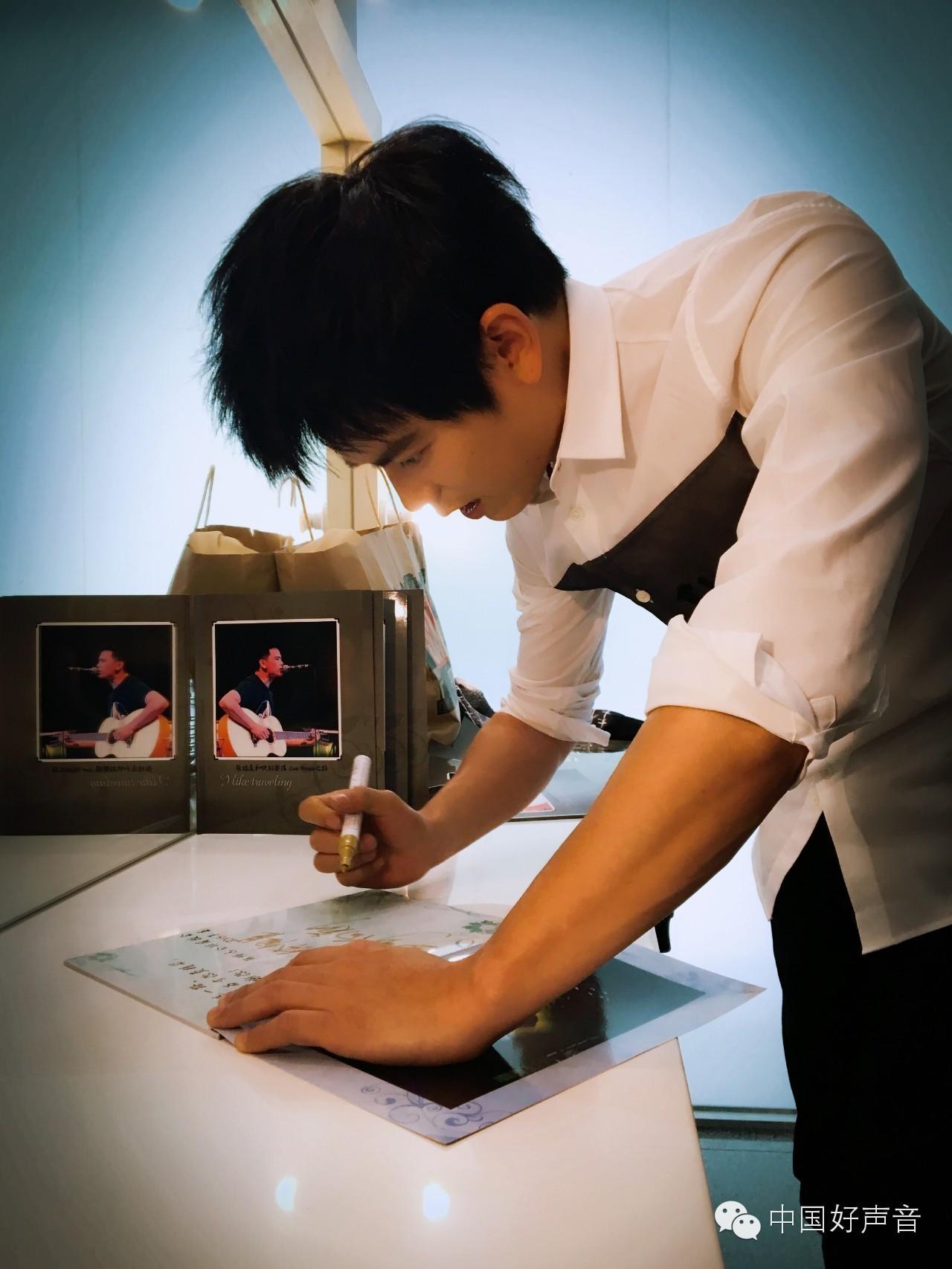 张恒远歌曲搜索方法，播放张恒远的歌曲（张恒远重新出发“顽皮”归来）