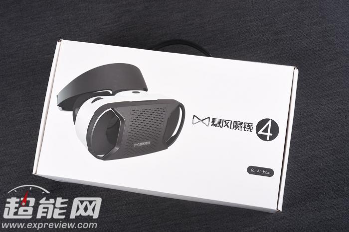 暴风魔镜app下载，暴风魔镜3（国产VR设备的急先锋）