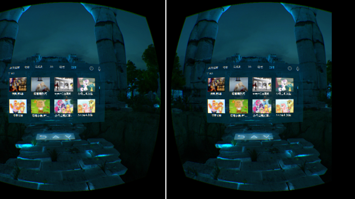 暴风魔镜app下载，暴风魔镜3（国产VR设备的急先锋）