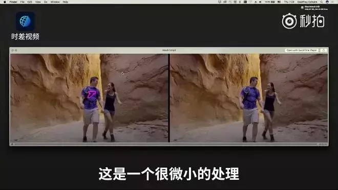 ps可以做视频吗(ps设计和视频剪辑哪个好)