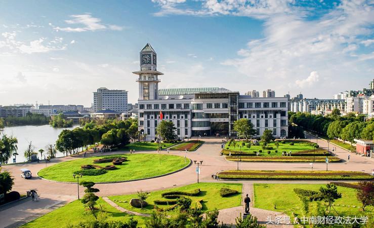 中南财经政法大学在哪（权威发布）