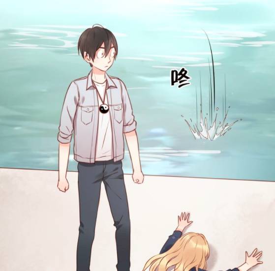 正太头像 动漫 呆萌男，颜ovo正太可爱动漫男头/图源wl微信（虐狗竟也开始传宗接代了？！）