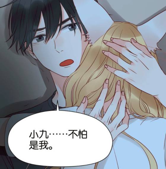 正太头像 动漫 呆萌男，颜ovo正太可爱动漫男头/图源wl微信（虐狗竟也开始传宗接代了？！）