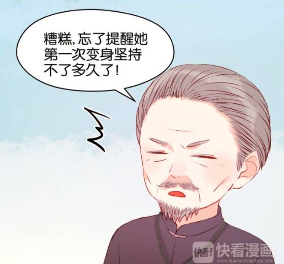 正太头像 动漫 呆萌男，颜ovo正太可爱动漫男头/图源wl微信（虐狗竟也开始传宗接代了？！）