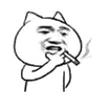 正太头像 动漫 呆萌男，颜ovo正太可爱动漫男头/图源wl微信（虐狗竟也开始传宗接代了？！）