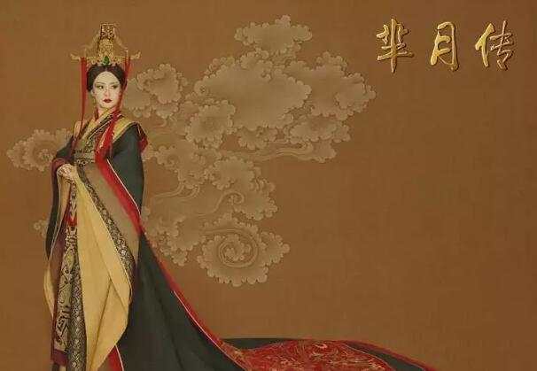 华阳太后（大秦帝国的缔造者）