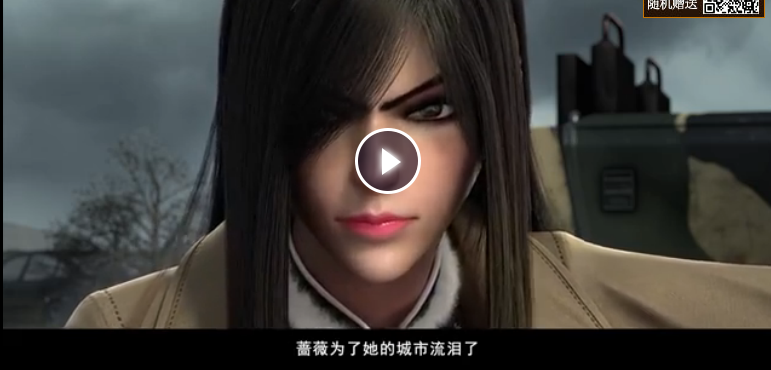 超神学院蕾娜被绑架是哪一集,超神学院蕾娜哪一集到地球(饕餮将败启动