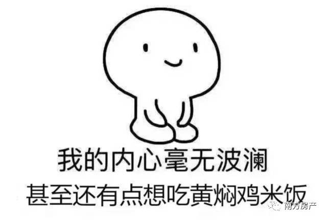 赶集网找房子租房子，赶集网租房app下载（租房app大测评）