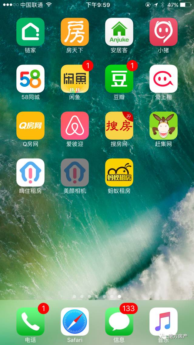 赶集网找房子租房子，赶集网租房app下载（租房app大测评）