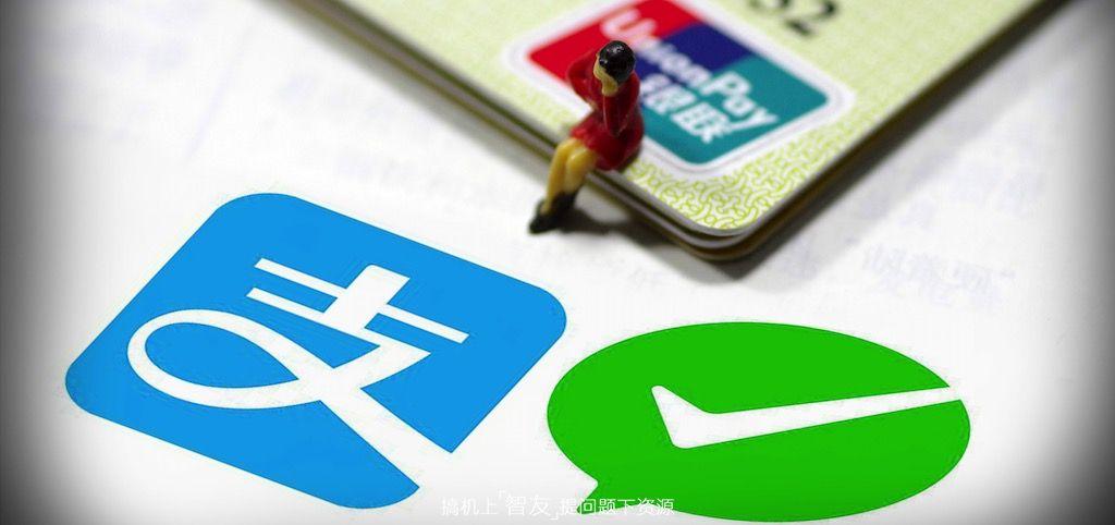 话费充值平台(手机话费充值入口)