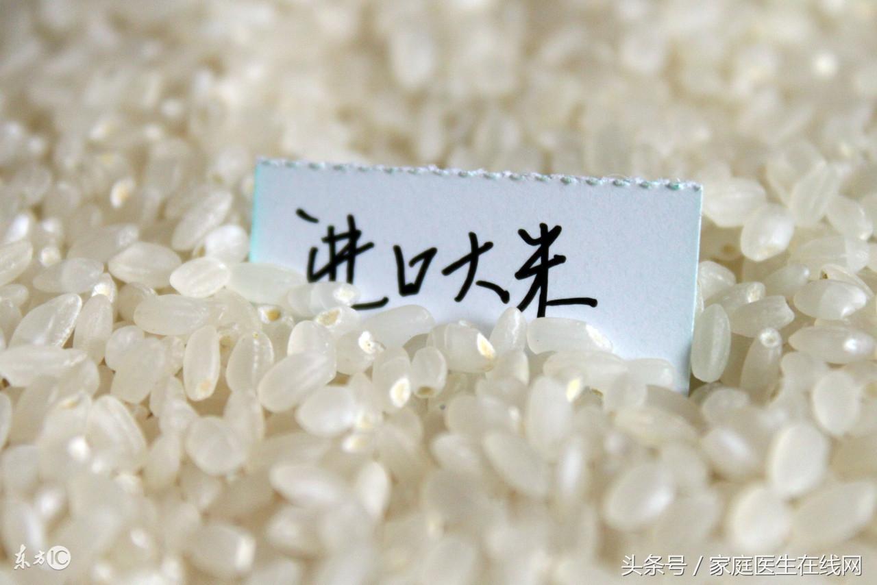 大米的营养价值高吗，大米的营养成分含量