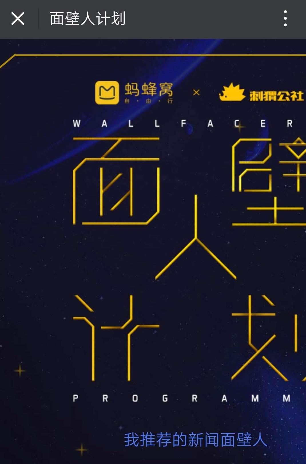 手机网页只显示一半怎么解决（手机不能完全显示页面的原因）