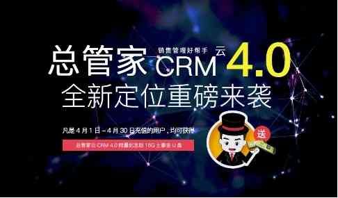 好帮手车载导航仪如何更新升级，车载导航仪怎么升级（全新定位重磅来袭）