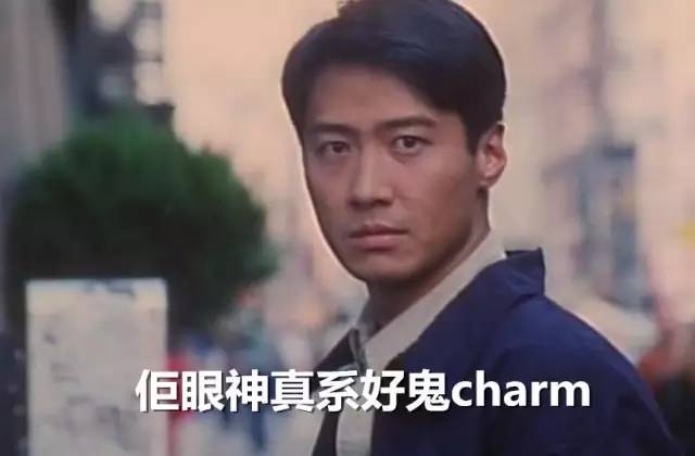 rbq是什么意思网络语什么意思，网络语言rbq什么意思（港式粤语同广式粤语有咩唔同）