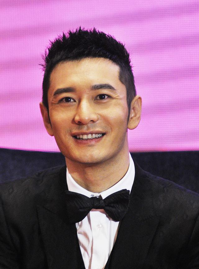 黄晓明身家过亿，黄晓明离婚的关注率（第一次投资就净赚几千万）