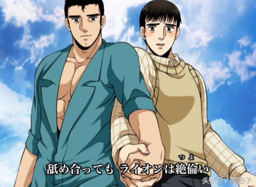 好男人阿部高:心脏病患者千万不要去搜