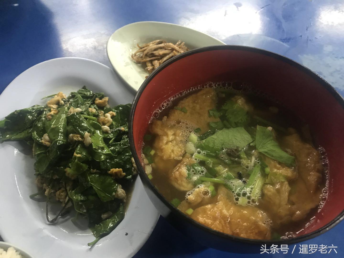 00泰铢(500泰铢可以在泰国买什么)"