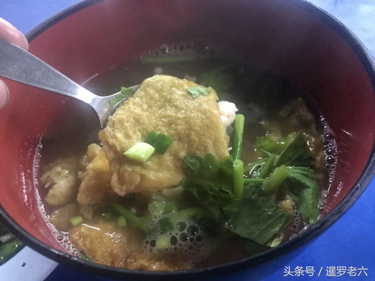 00泰铢(500泰铢可以在泰国买什么)"