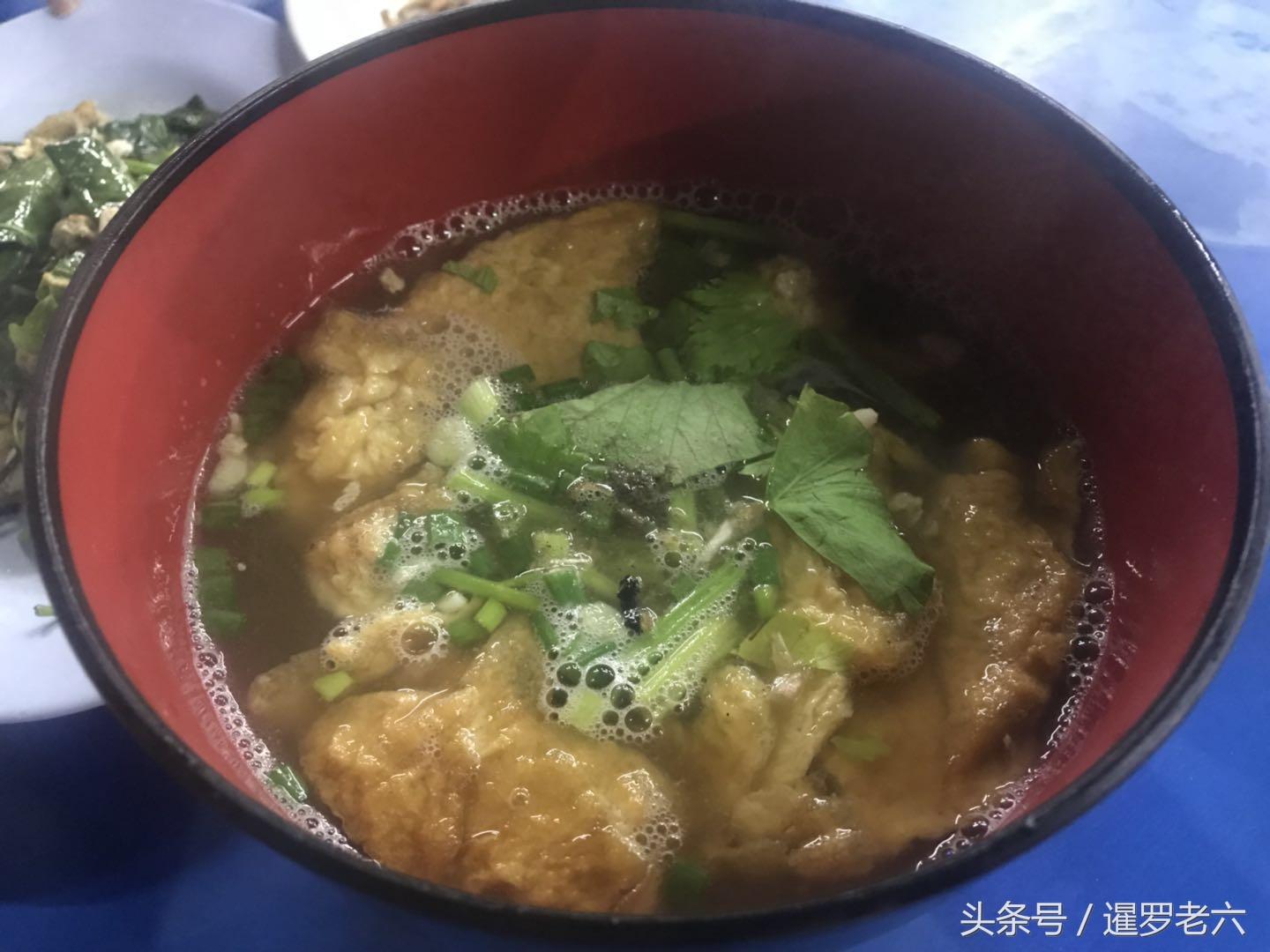 00泰铢(500泰铢可以在泰国买什么)"