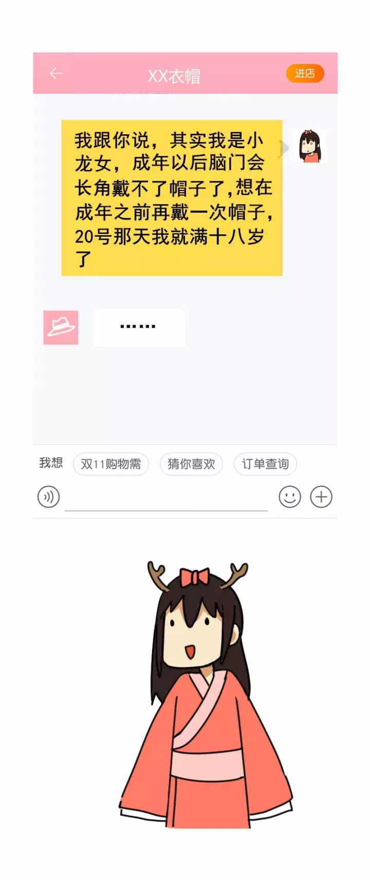 怎么催快递(如何催快递最有效)