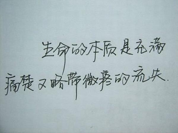 七个字诗意网名,个性的七个字的网名-名字-荣耀易学