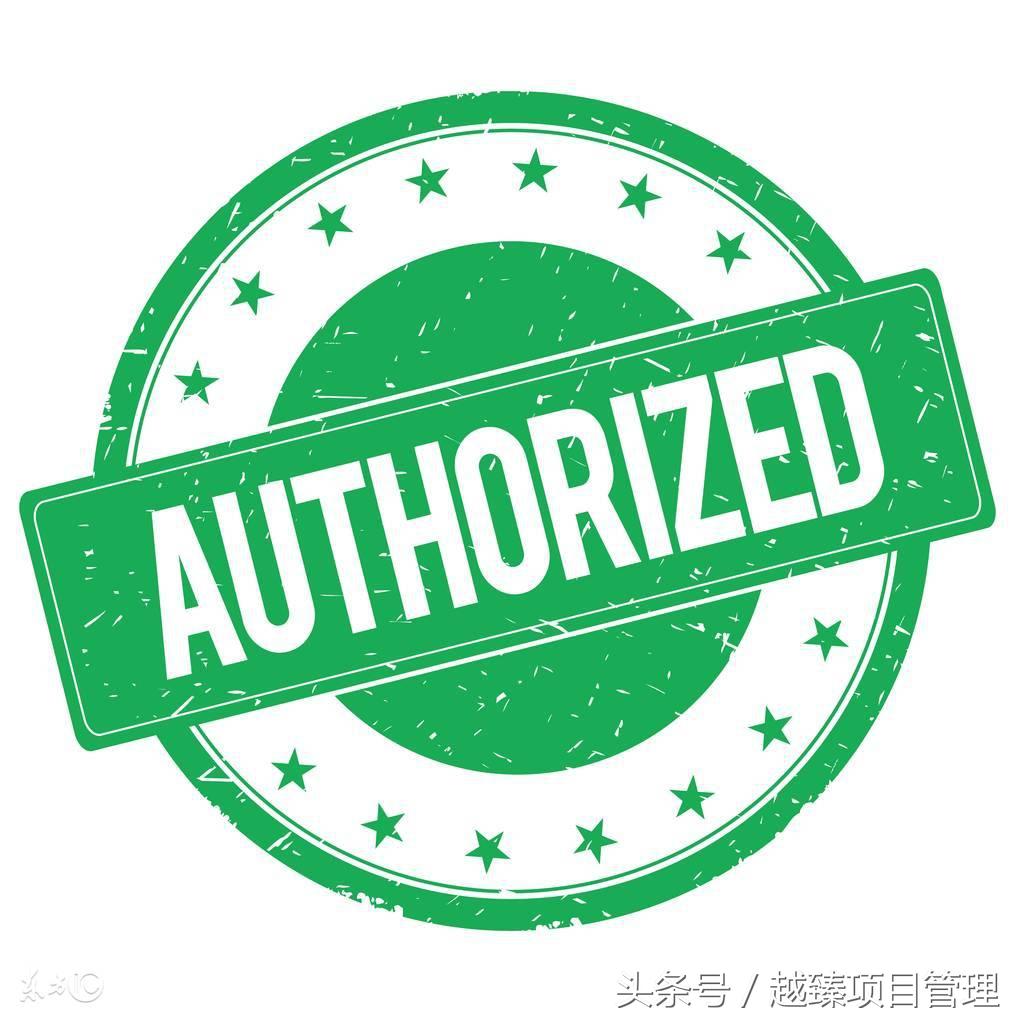 项目管理案例分析（越臻项目管理实战案例分析）