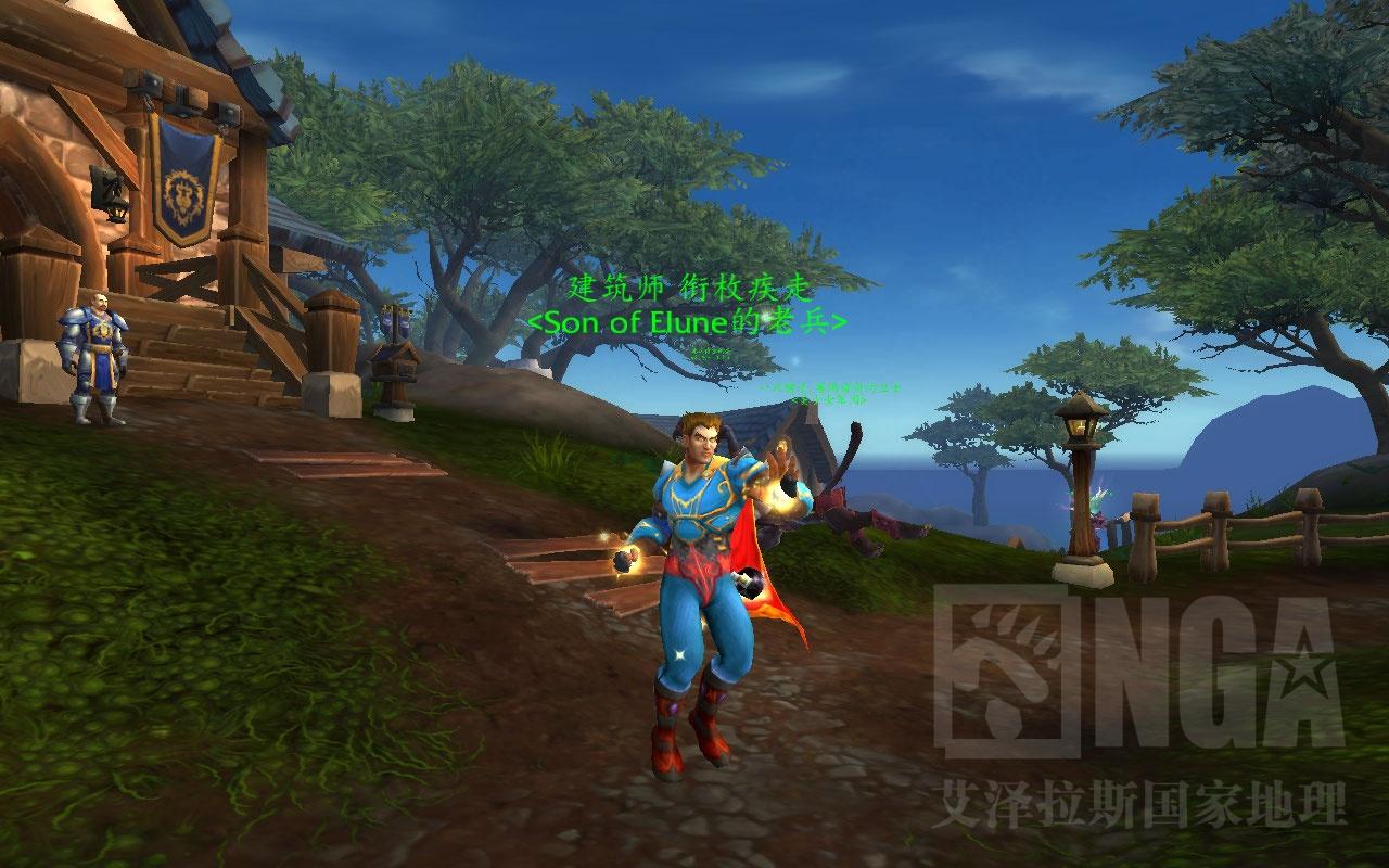 遮蔽肩垫鐧惧害瀹夊叏楠岃瘉，什么东西可以代替肩垫（幻化专题14：蝙蝠侠大战超人）