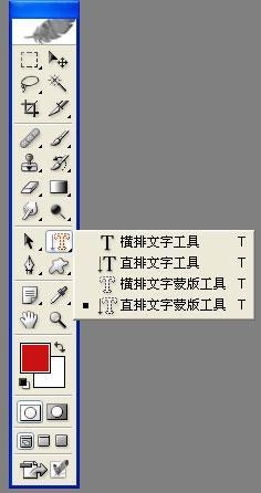 ps建立选区快捷键是多少个（盘点photoshop快捷键命令大全）