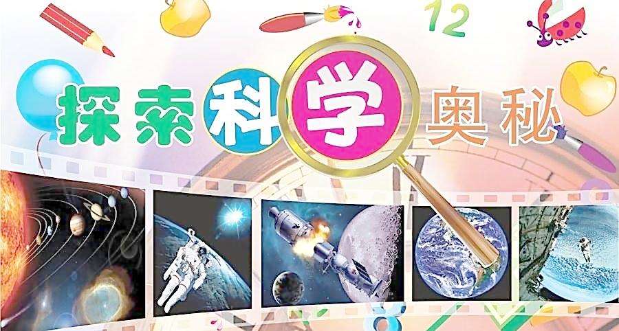 幼师学校排名(中专幼师最好的学校)
