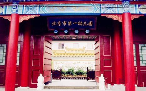 幼师学校排名(中专幼师最好的学校)