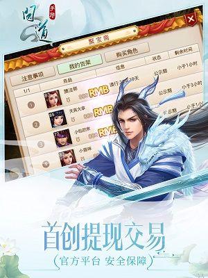 工作室赚钱(赚钱游戏)