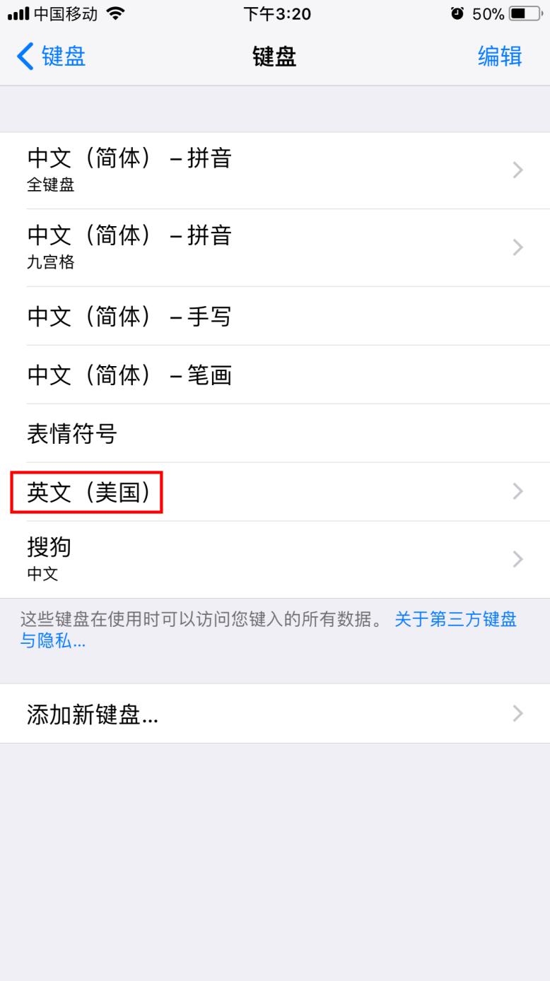 wifi需要登陆认证是怎么回事，wifi提示需要登录认证的解决方法